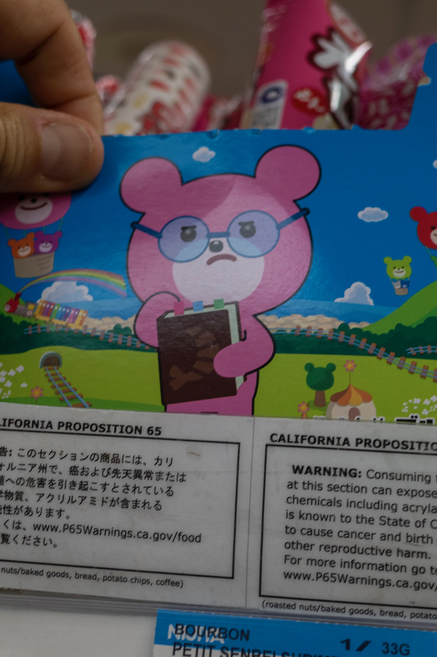 R0012559.jpeg