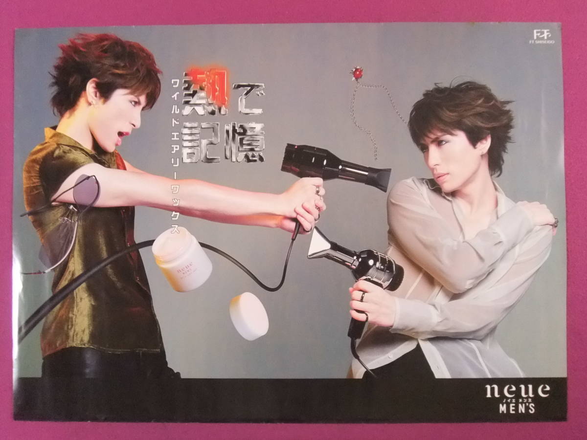 i-img1200x900-1569519348gbuyzq417.jpg